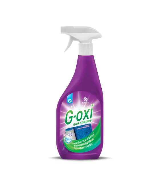 Средство для чистки ковров антибактериальное, пятновыводитель 600 мл GRASS G-OXI, распылитель, 125636