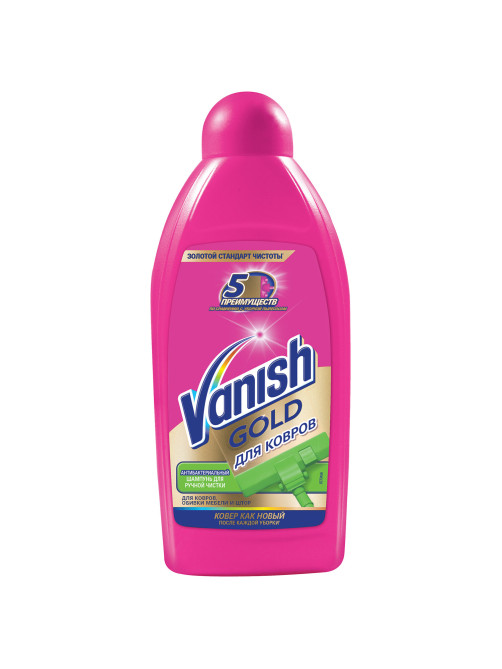 Средство для чистки ковров 450 мл, VANISH (Ваниш), антибактериальное, 393970