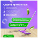Средство моющее универсальное 5 кг, GRASS ECO-WASH, низкопенное, жидкое, 126030