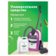 Средство моющее универсальное 5 кг, GRASS PROGRASS, нейтральное, жидкое, 125337