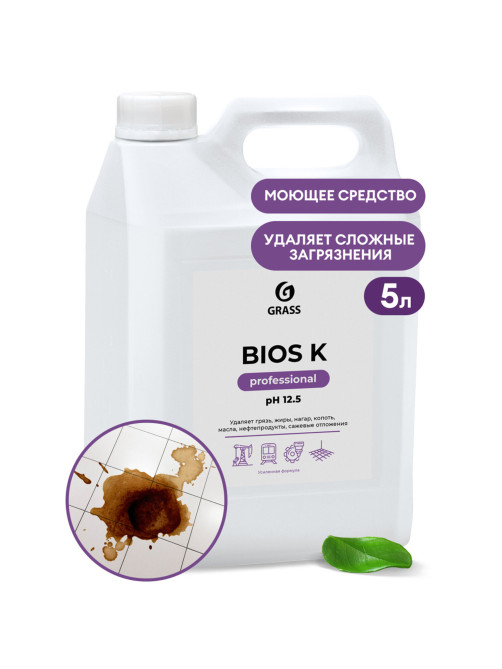 Средство моющее 5,6 кг GRASS BIOS K для промышленного оборудования, щелочное, концентрат, 125196