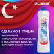Чистящее средство универсальное крем 780 мл, LAIMA PROFESSIONAL 