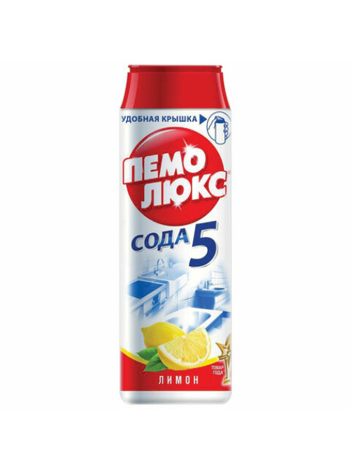Чистящее средство 480 г, ПЕМОЛЮКС Сода-5/7, 