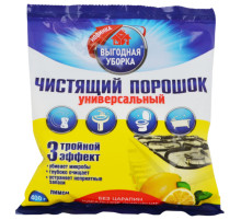 Чистящий порошок универсальный 400 г, ВЫГОДНАЯ УБОРКА 