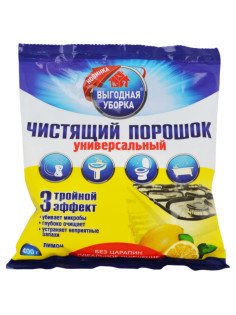 Чистящий порошок универсальный 400 г, ВЫГОДНАЯ УБОРКА 