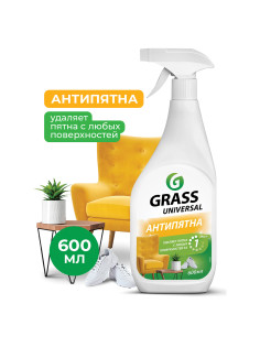 Универсальное чистящее средство 600 мл GRASS 