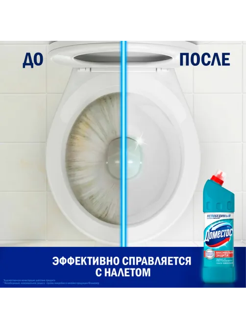Чистящее средство 1 л, ДОМЕСТОС 