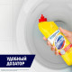 Чистящее средство 500 мл, ДОМЕСТОС 