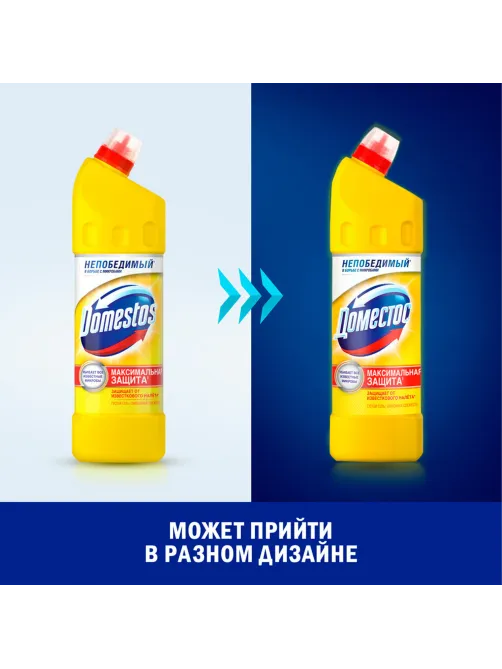 Чистящее средство 1 л, ДОМЕСТОС 