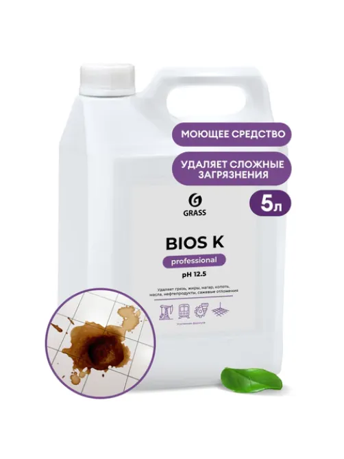 Средство моющее 5,6 кг GRASS BIOS K для промышленного оборудования, щелочное, концентрат, 125196
