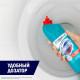 Чистящее средство 500 мл, ДОМЕСТОС 