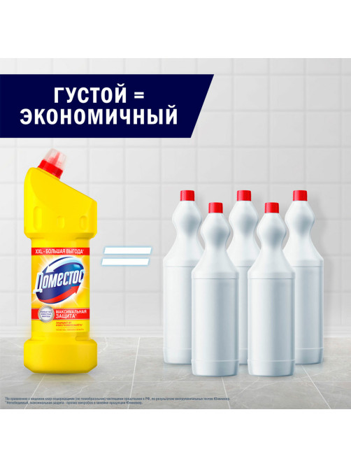 Чистящее средство 1,5 л, ДОМЕСТОС 