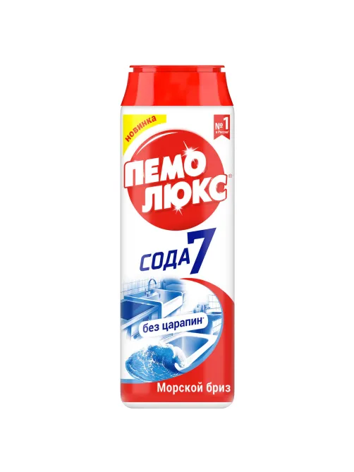 Чистящее средство 480 г, ПЕМОЛЮКС Сода-5/7 