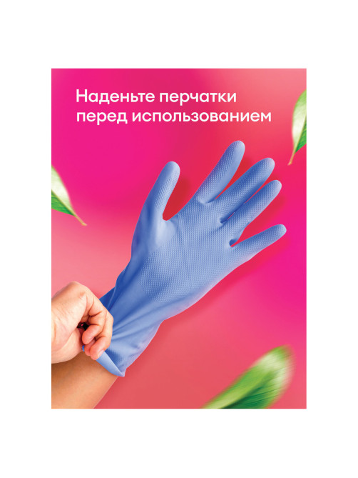 Средство моющее универсальное 5 кг, GRASS PROGRASS, нейтральное, жидкое, 125337
