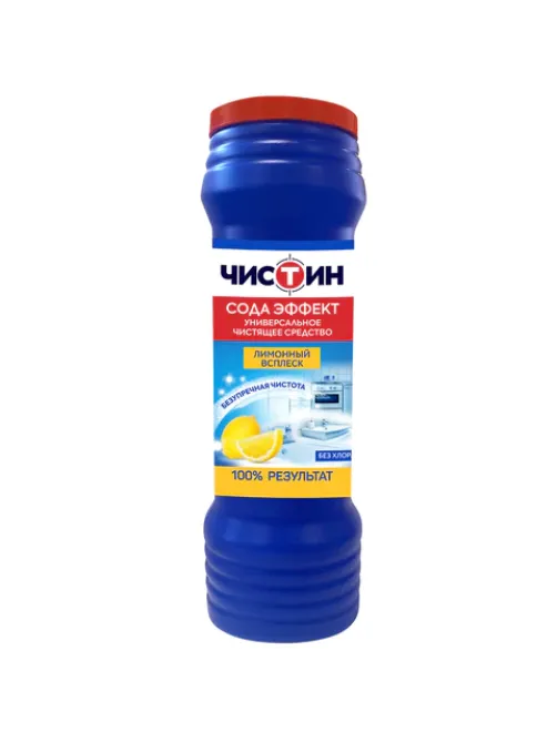 Чистящее средство 400 г, ЧИСТИН 