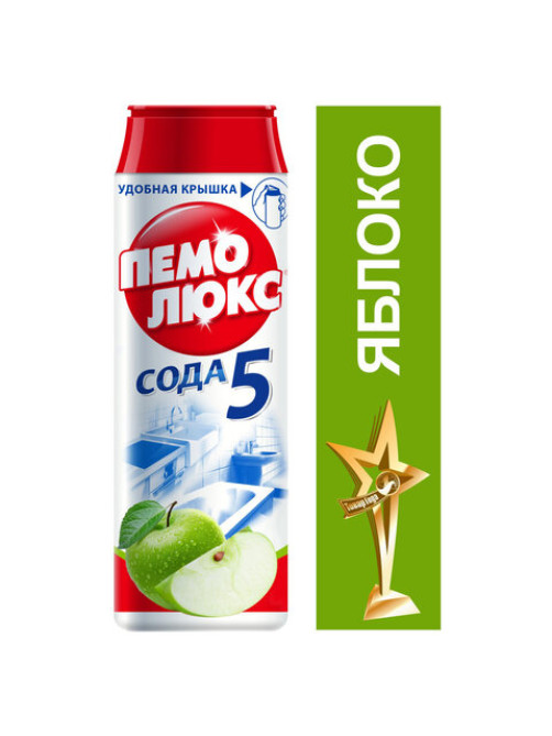 Чистящее средство 480 г, ПЕМОЛЮКС Сода-5/7, 