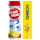 Чистящее средство 480 г, ПЕМОЛЮКС Сода-5/7, 