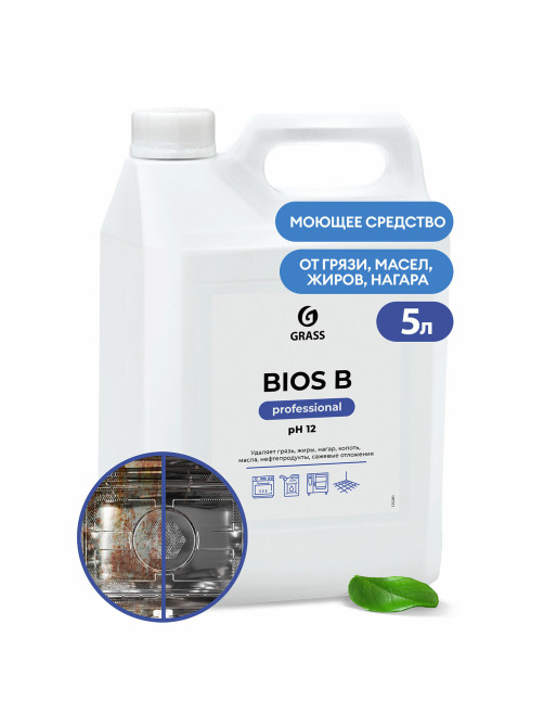 Средство моющее 5,5 кг GRASS BIOS B, для промышленного оборудования, щелочное, концентрат, 125201