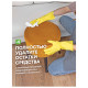Универсальное чистящее средство 600 мл GRASS 