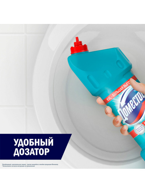 Чистящее средство 1,5 л ДОМЕСТОС 