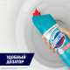 Чистящее средство 1 л, ДОМЕСТОС 