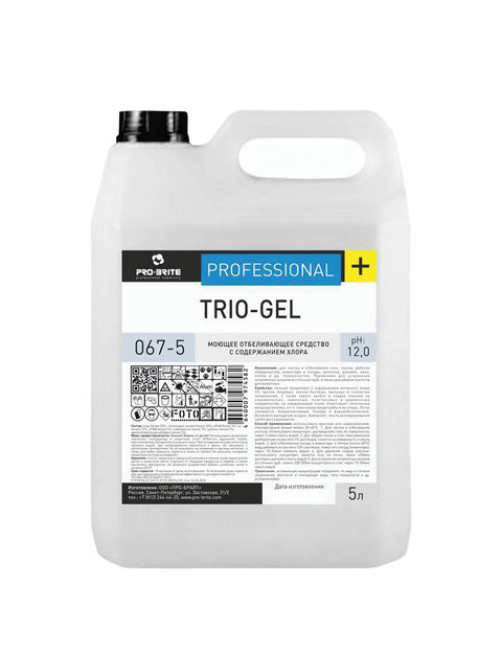 Средство моющее 5 л, PRO-BRITE TRIO-GEL, с отбеливающим эффектом, концентрат, 067-5