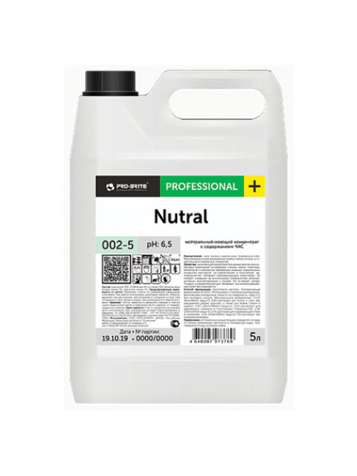 Средство моющее универсальное, 5 л, PRO-BRITE NUTRAL, дезинфицирующее, ЧАС, щелочное, концентрат, 002-5