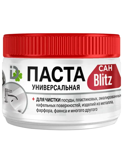 Паста чистящая универсальная 400 г, САН-BLITZ, 2100008