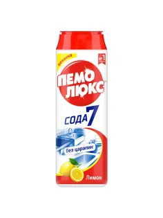Чистящее средство 480 г, ПЕМОЛЮКС Сода-5/7, 