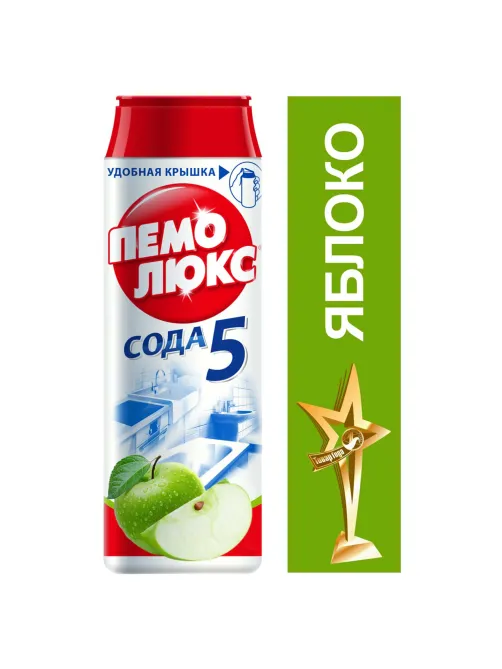 Чистящее средство 480 г, ПЕМОЛЮКС Сода-5/7, 