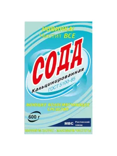 Сода кальцинированная, 600 г
