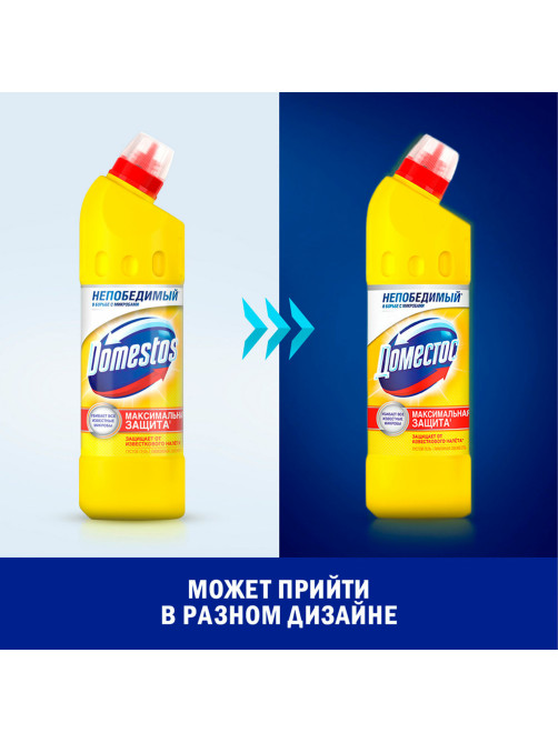 Чистящее средство 500 мл, ДОМЕСТОС 