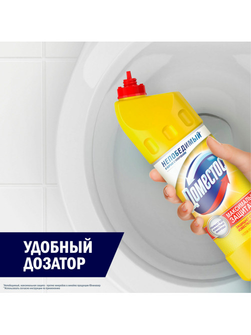 Чистящее средство 1 л, ДОМЕСТОС 