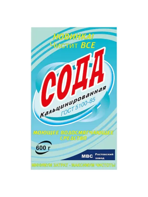 Сода кальцинированная, 600 г