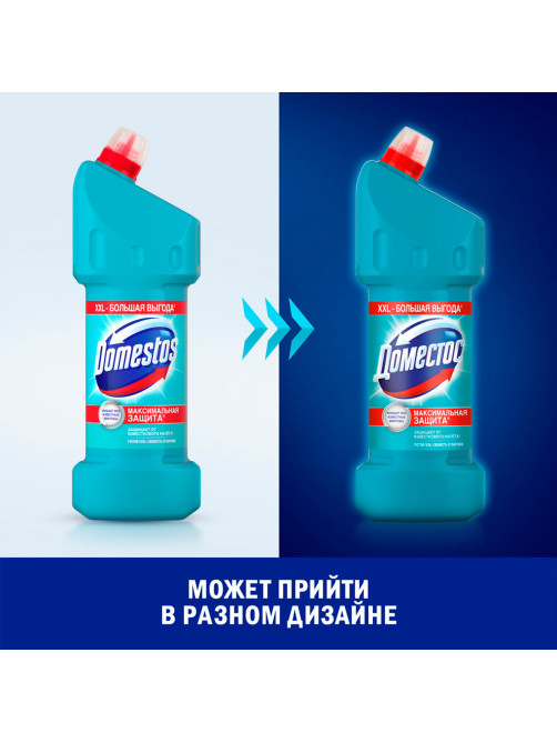 Чистящее средство 1,5 л ДОМЕСТОС 