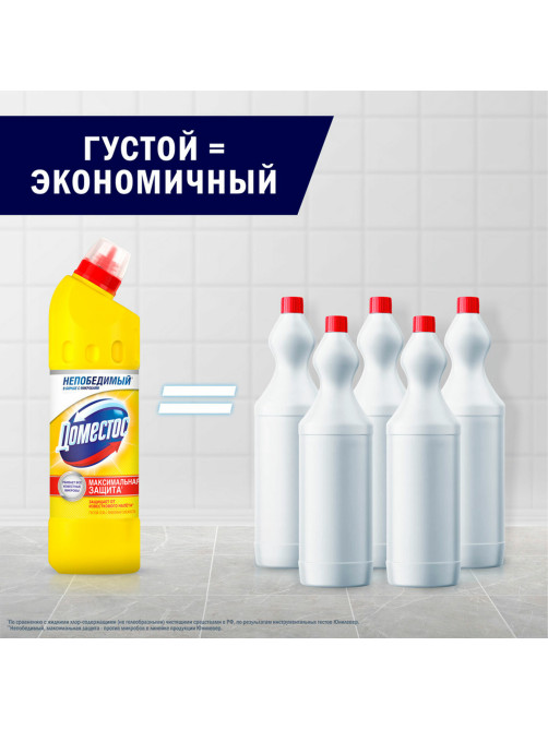 Чистящее средство 500 мл, ДОМЕСТОС 