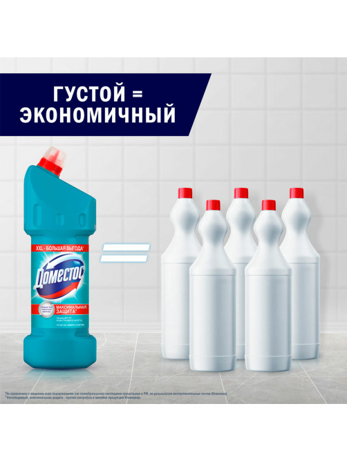 Чистящее средство 1,5 л ДОМЕСТОС 