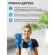 Средство моющее универсальное 5 л, ПРОГРЕСС, ПЭТ