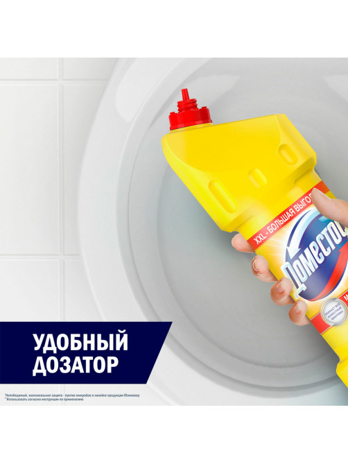 Чистящее средство 1,5 л, ДОМЕСТОС 