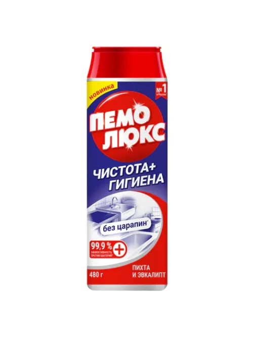 Чистящее средство 480 г, ПЕМОЛЮКС, чистота и гигиена, 