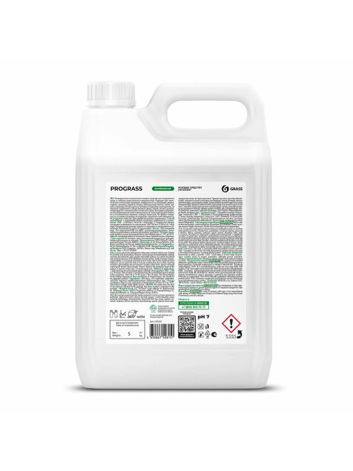 Средство моющее универсальное 5 кг, GRASS PROGRASS, нейтральное, жидкое, 125337
