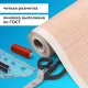 Бумага масштабно-координатная (миллиметровая) ПЛОТНАЯ, рулон 640 мм х 10 м, оранжевая, 80 г/м2, STAFF, 113482