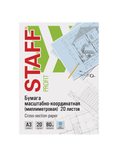 Бумага масштабно-координатная (миллиметровая), папка, БОЛЬШОЙ ФОРМАТ А3, голубая, 20 листов, ПЛОТНАЯ 80 г/м2, STAFF, 113487