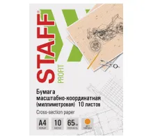 Бумага масштабно-координатная (миллиметровая), папка, А4, оранжевая, 10 листов, 65 г/м2, STAFF, 113484