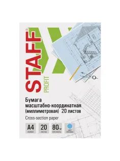 Бумага масштабно-координатная (миллиметровая), папка, А4, голубая, 20 листов, ПЛОТНАЯ 80 г/м2, STAFF, 113485