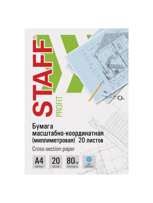Бумага масштабно-координатная (миллиметровая), папка, А4, голубая, 20 листов, ПЛОТНАЯ 80 г/м2, STAFF, 113485