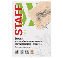 Бумага масштабно-координатная (миллиметровая), папка, БОЛЬШОЙ ФОРМАТ А3, оранжевая, 10 листов, 65 г/м2, STAFF, 113486