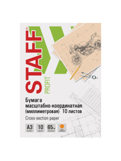 Бумага масштабно-координатная (миллиметровая), папка, БОЛЬШОЙ ФОРМАТ А3, оранжевая, 10 листов, 65 г/м2, STAFF, 113486