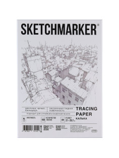 Калька А4 для печати и творчества, 70 г/м2, 100 листов, SKETCHMARKER, SM17118