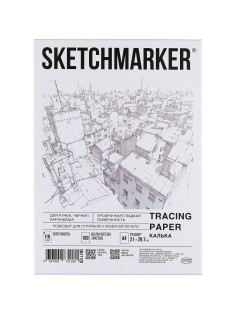 Калька А4 для печати и творчества, 110 г/м2, 100 листов, SKETCHMARKER, SM17120